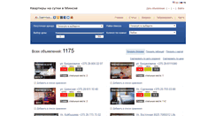 Desktop Screenshot of minskarenda.com